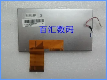 

Free shipping Peg 6.2 inch LCD screen car DVD navigation screen touch screen TM062RDH03