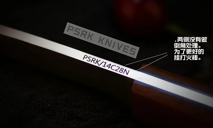 Psrk faca tática sobrevivência ao ar livre