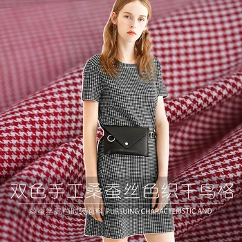 

Hand-dyed mulberry silk houndstooth fabric in spring and summer British style retro cold wind personality fabric silk cotton
