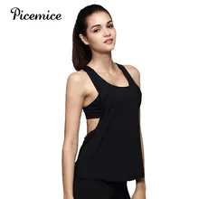 Picemice дышащий жилет для йоги без рукавов, однотонный свободный Быстросохнущий Жилет Для Бега Спортзала занятий спортом, рубашка для женщин, майка для фитнеса