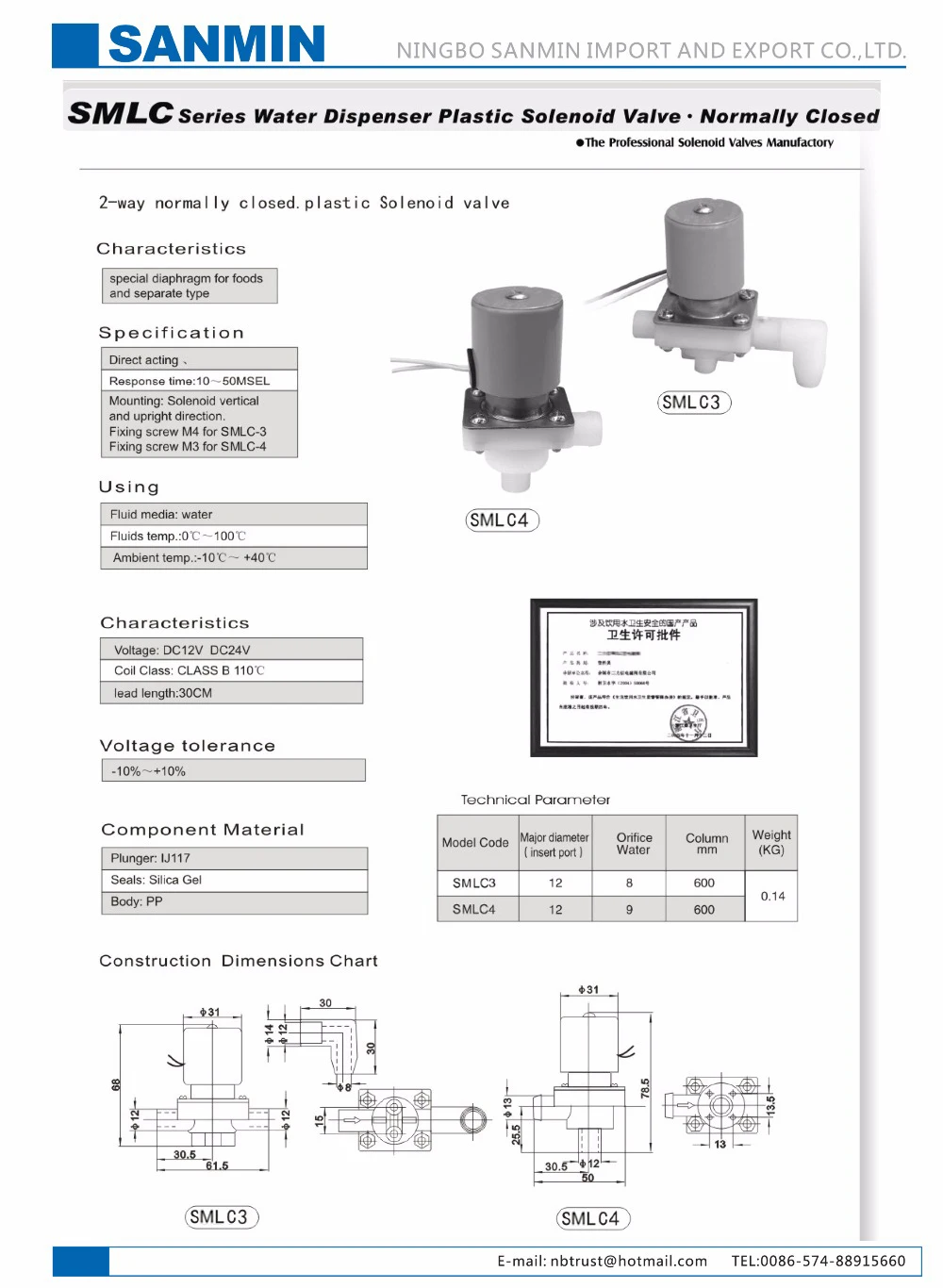 HTB17Pf5SpXXXXcgapXXq6xXFXXXs