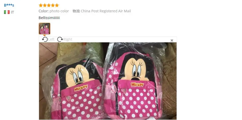QQ20180320163136