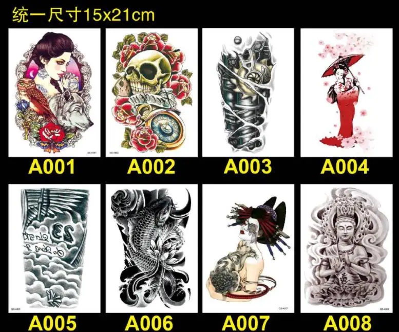 36020190426195653531