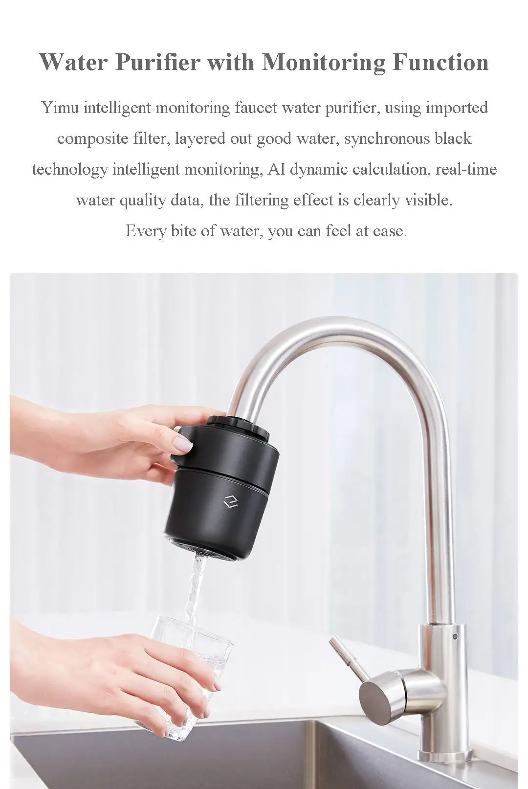 XIAOMI Yimu Smart APP Monitoring Water Purifier Faucet Kitchen Water Purifier Electric Water Water Faucet Home Sewage Filter