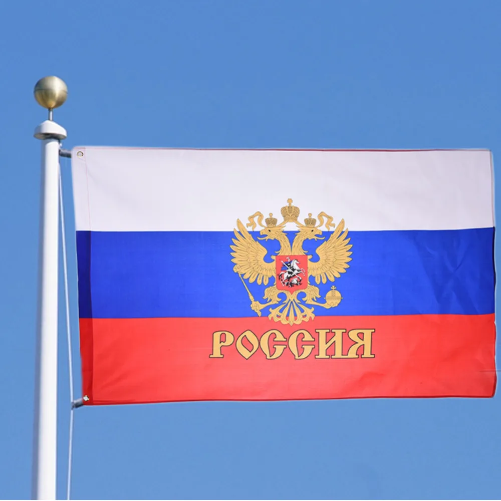 

New 90*150cm Flag Ussr Russian Empire Imperial National President Double Wagle Flag Home Decor