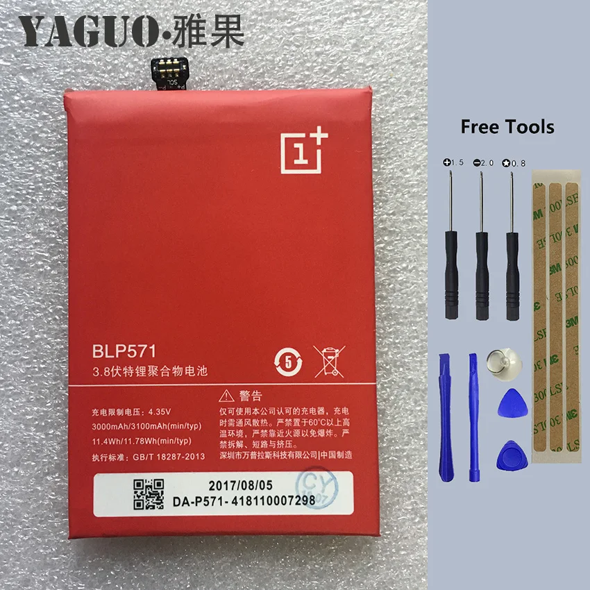 

For Oneplus one battery 3000/3100mAh BLP571 Li-on Battery built-in For Oneplus 1 One Plus 1 Cell phone + Free Tools