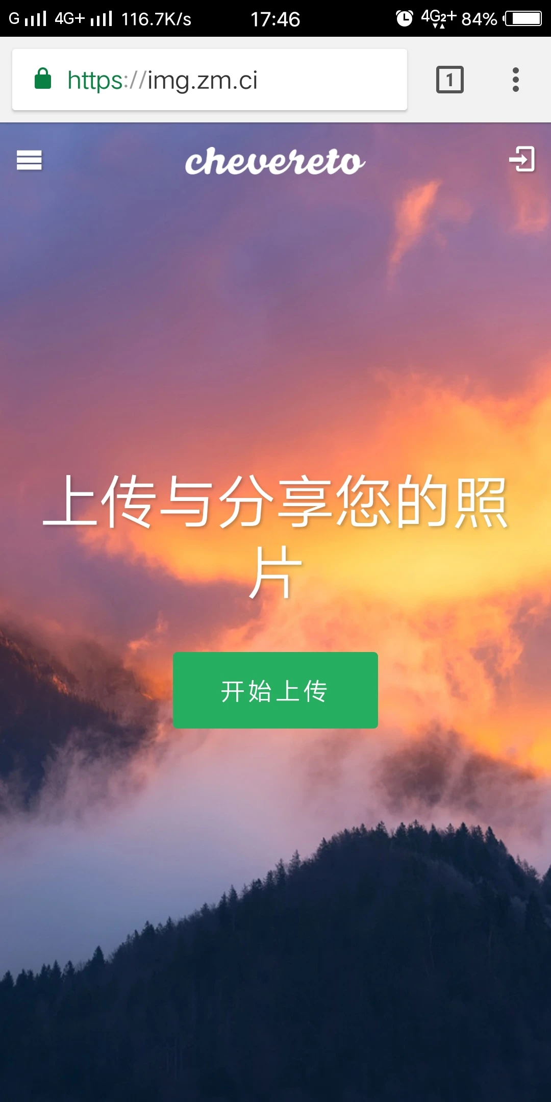 羊毛党之家 家庭主机 使用宝塔 自建chevereto图床 图文并茂 建议使用wifi浏览 https://yangmaodang.org 羊毛党之家 家庭主机 使用宝塔 自建chevereto图床 图文并茂 建议使用wifi浏览 https://yangmaodang.org