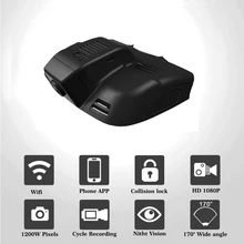 YESSUN for Mercedes Benz E Series W212 W207 C207 Registrator Dash Cam Car DVR Mini Wifi Camera Driving Video Recorder YESSUN for Mercedes Benz E Series W212 W207 C207 Registrator Dash Cam Car DVR Mini Wifi Camera Driving Video Recorder
