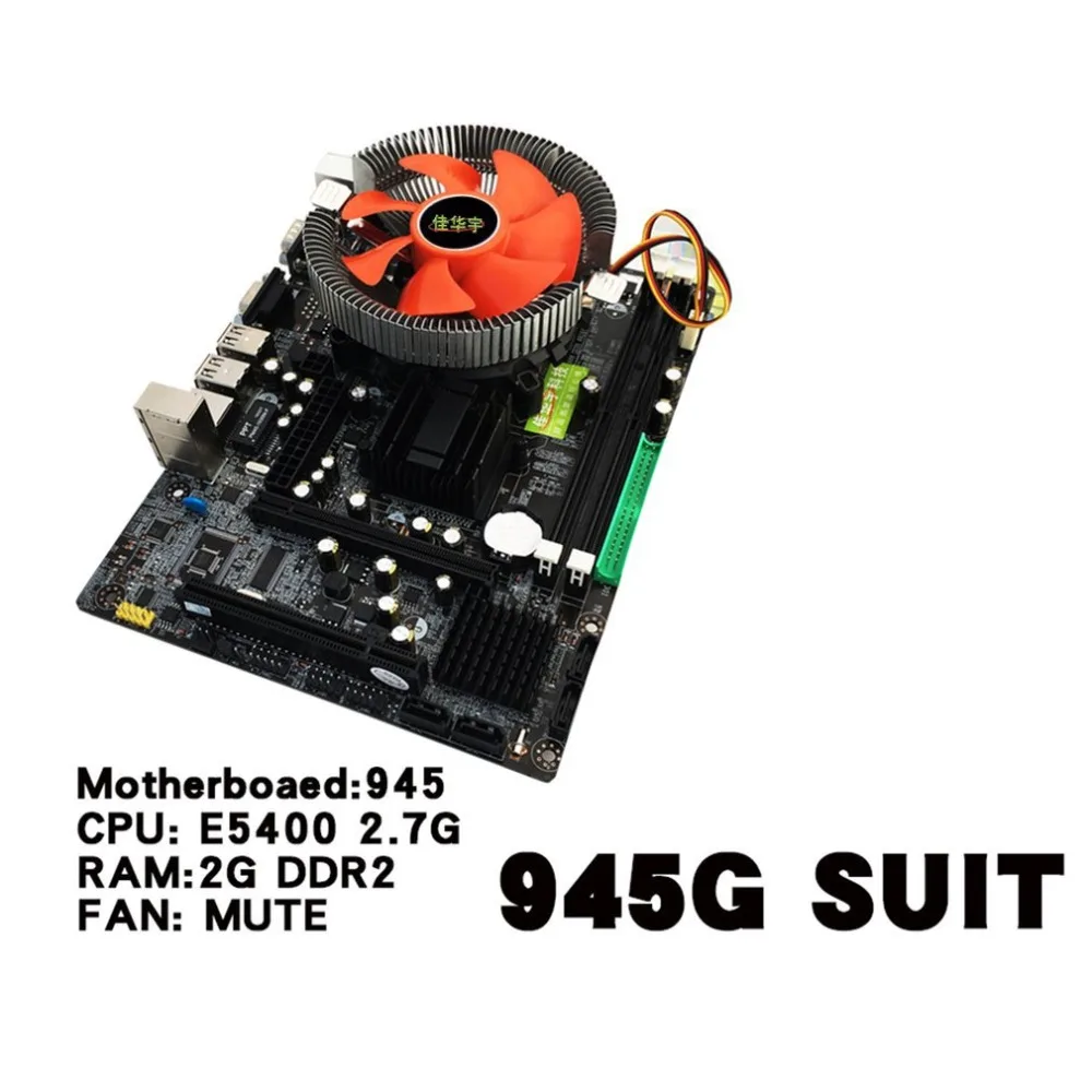 

945 Desktop PC Main Board LGA 775 Dual-core E5400 2.7G CPU 2G DDR2 Memory + Mute Fan Computer Motherboard with USB VGA Ports