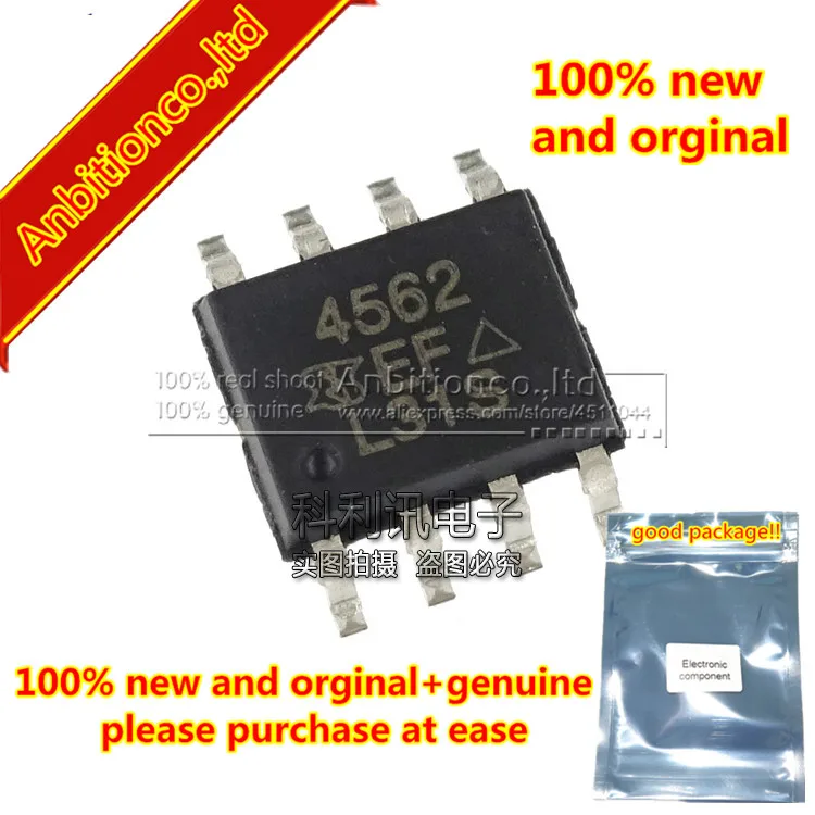 10pcs SI4562DY 4562 SOP8 N G-S and P-Channel 2.5-V MOSFET