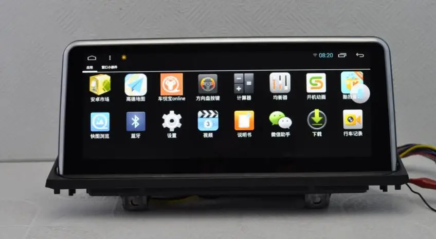 Clearance IPS 2GRam 32gRom 10.25" Android 7.1 Car Audio for BMW E70 2007 -- 2014 Headunit Stereo Vedio GPS Navi Radio Monitor 4