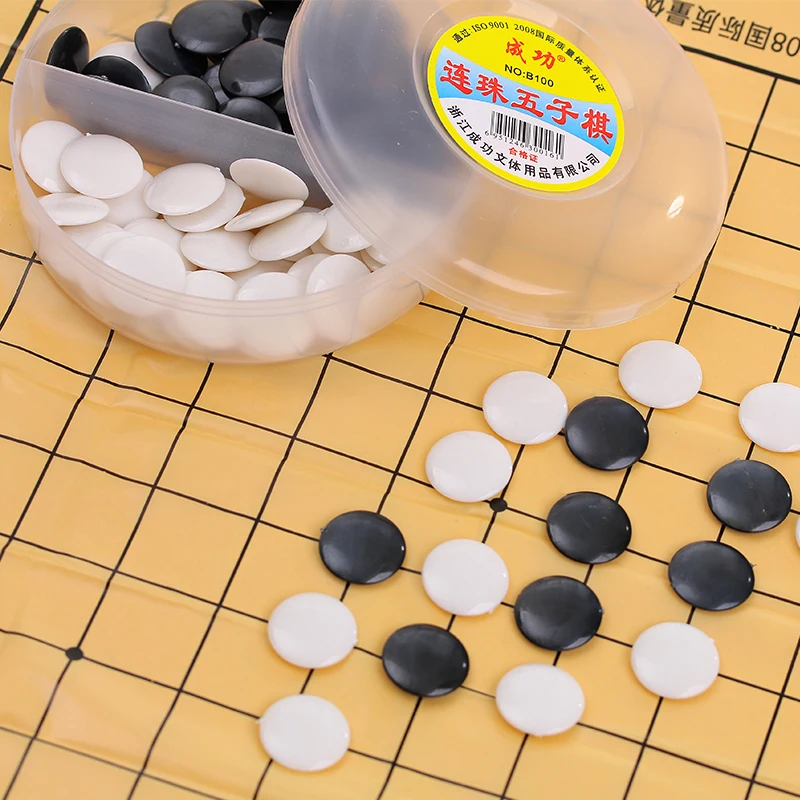 Портативная шахматная игра Reversi Othello Go карманная настольная для путешествий 36*36