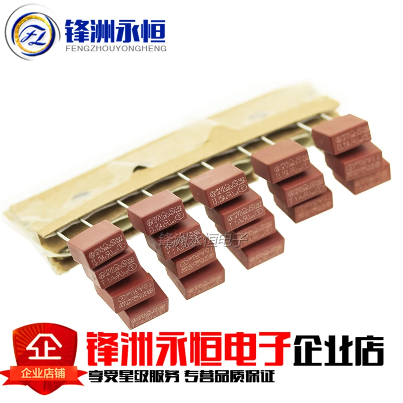 

392 square fuse 250V fuse slow cut T 1A 2A 3.15A 4A 5A 6.3A 8.5 * 4