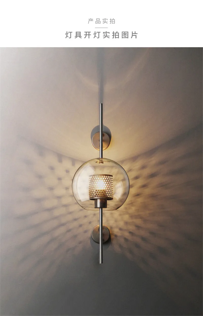 Industrial Loft Bronze Wall Lamp-19