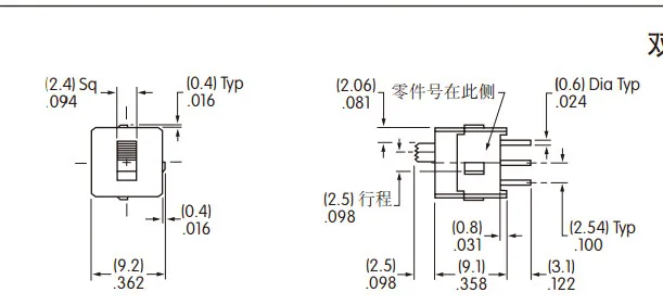 AS-23AP 0.4VA 2_