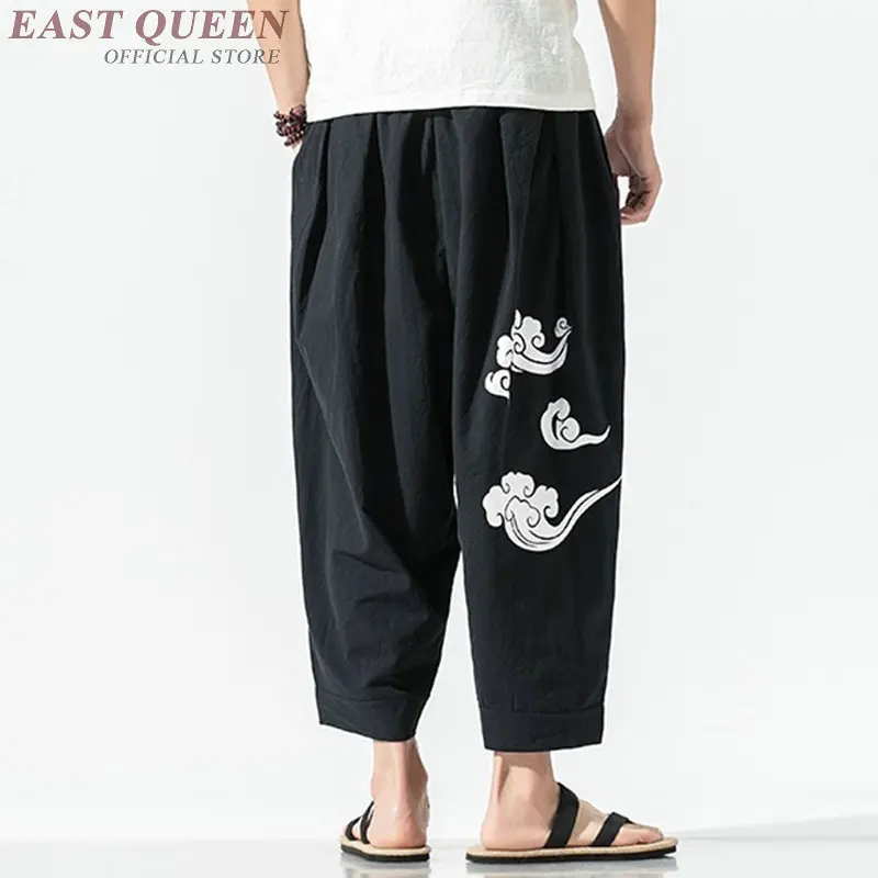 O1CN01uIH2pQ1OS11V10lDb_!!3258201703 - 副本 (4)
