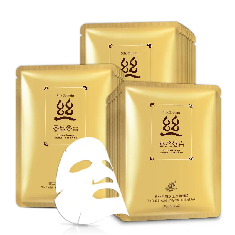 Увлажняющая маска для лица BIOAQUA it's skin Mask шелковая протеиновая с контролем