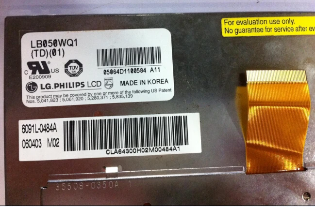 LB050WQ1(TD)(01