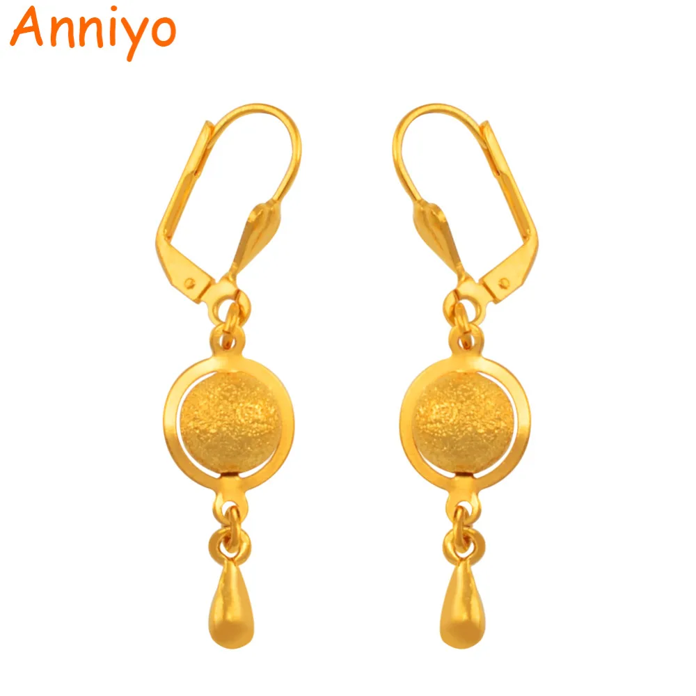 Anniyo шариковые серьги золотого цвета, модная Подарочная бусина, ювелирные серьги для женщин, арабские/африканские подарки#103706