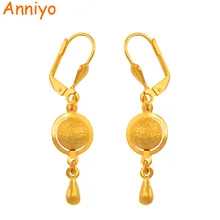 Anniyo шариковые серьги золотого цвета, модная Подарочная бусина, ювелирные серьги для женщин, арабские/африканские подарки#103706