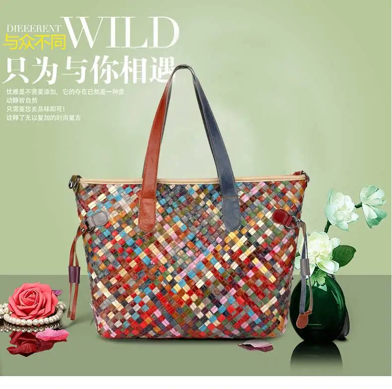 Genuine Leather Handmade Women's bag  Knitted  Colorful  Shoulder  Bag Strap satchel cow skin handbags (1)