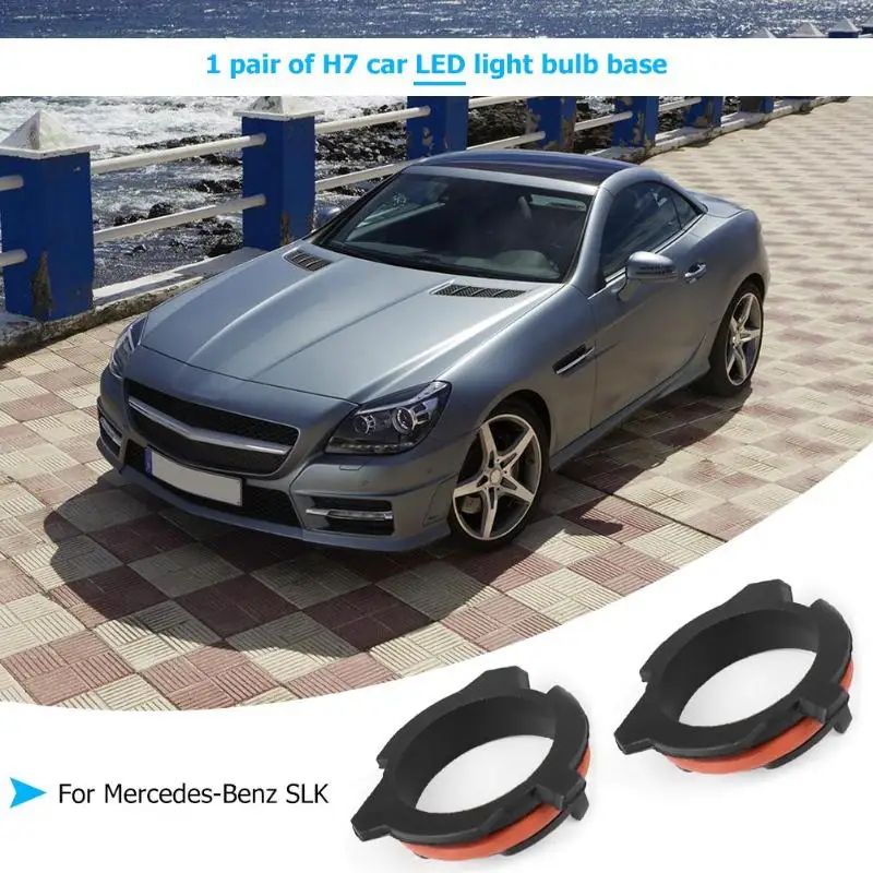 VODOOL 2 шт. Автомобильный светодиодный H7 адаптер основы лампы держатель розетка для фары Фиксатор Зажим для BMW E39-2 5 серии Mercedes Benz SLK