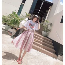 Mishow женская юбка в полоску MX18B1049