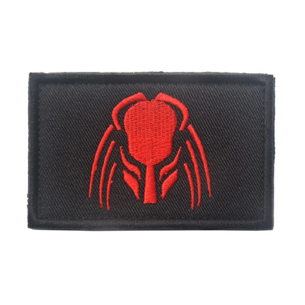 Patch1467A