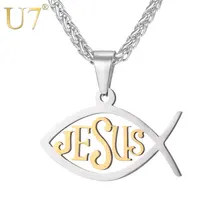 U7 минималистическое ожерелье из нержавеющей стали кулон и цепь уникальный подарок для мужчин/женщин перстень из нержавеющей стали ювелирные изделия P1083