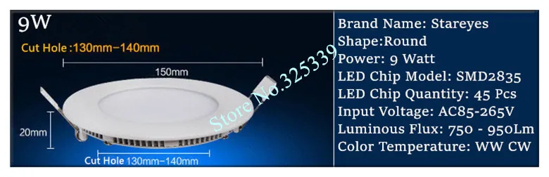 60 шт круглые светодиодные панели 9 W 810LM AC90-265V 2835 SMD Точечный светильник, лампочка Точечный светильник освещение