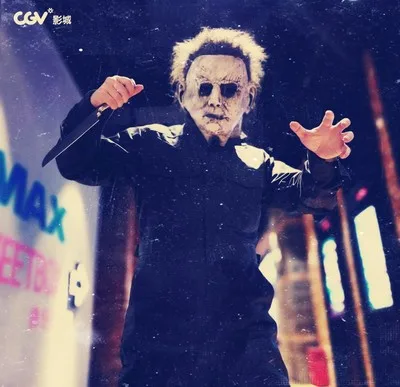 Маска на Хэллоуин Новая маска «Майкл Майерс» страшный ужас Хэллоуин Вечерние Маски Ручной Работы