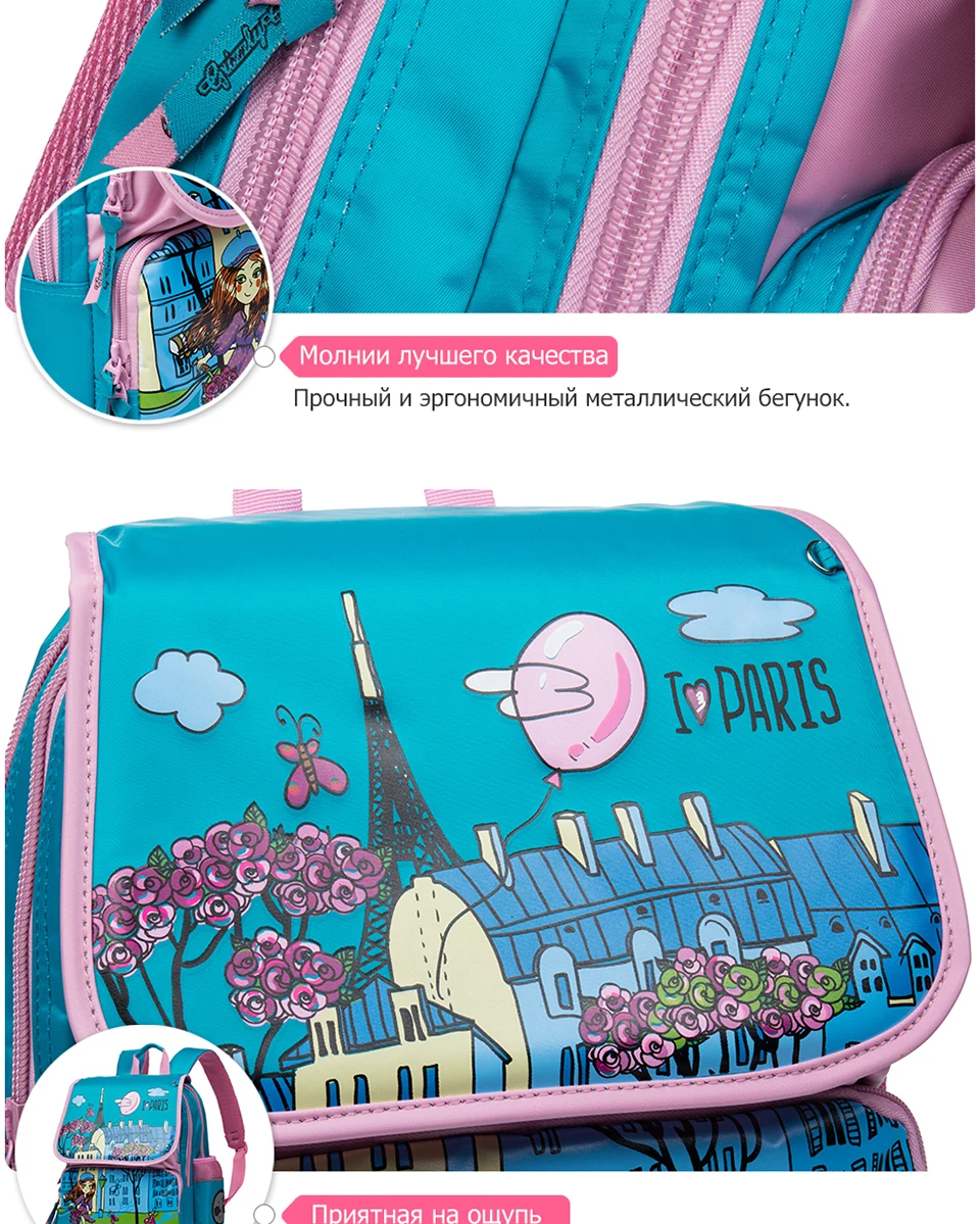Детские ортопедические рюкзаки GRIZZLY с рисунками из мультфильмов, водонепроницаемые детские школьные сумки для девочек, школьный рюкзак для детей 1/4 лет