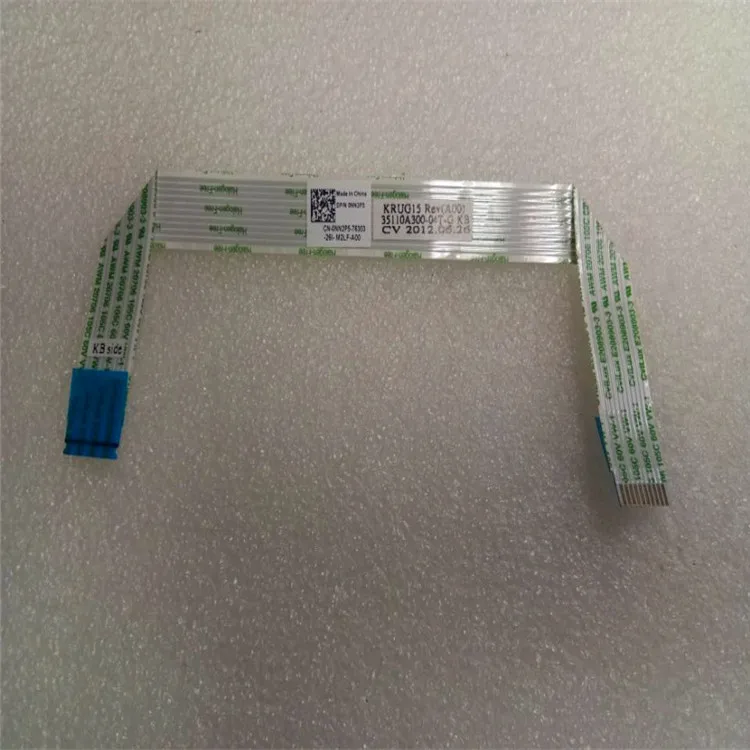 DELL E5520 KB cable 