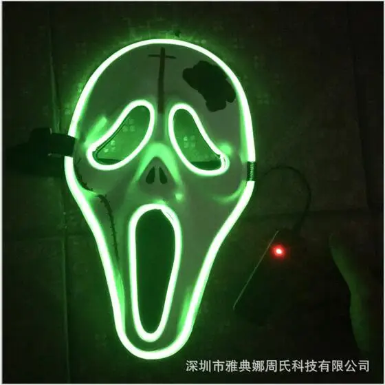 2017 Cool Halloween Style Skull Mask EL wire Masks glowing neon