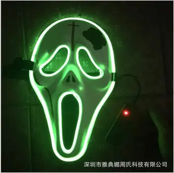 2017 Cool Halloween Style Skull Mask EL wire Masks glowing neon Festival LED Glowing Party DJ dance Carnival Ghost Masks toys
2017 Cool Halloween Style Skull Mask EL wire Masks glowing neon Festival LED Glowing Party DJ dance Carnival Ghost Masks toys