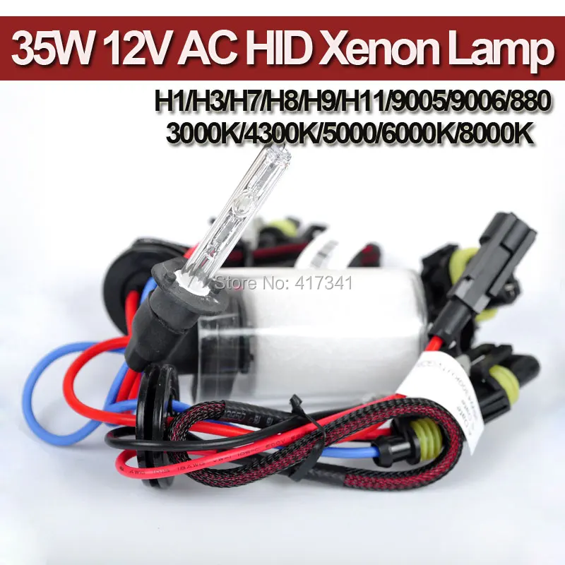 HID ксеноновая лампа стандартный 35 Вт AC H1 H3 H7 H8 H9 H11 HB3 HB4 880 4300 K 8000 Замена для