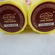 Промышленные Двойной игла швейная Вышивание машина челнок, Ен Яо бренд, для Модель № 845 машин серии, 2 шт./лот