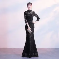 2018 черный китайский свадебное платье женский с длинным рукавом Cheongsam тонкий китайское традиционное платье Для женщин Qipao для Свадебная