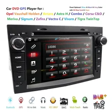 7 «dvd-плеер автомобиля для OPEL VAUXHALL HOLDEN/Antara/Astra H/Combo/Corsa C/Corsa D/Meriva/Signum/Tigra TwinTop/Vectra C/Vivaro DAB +