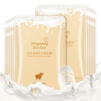 

sheep goat Milk face sheet mask Moisturizing mask moisturizing pregnant women can use korean skin care facemask facial mask