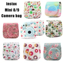 Bolso de cuero de la Cámara de la PU de la vendimia opcional cubierta con la correa de hombro para Fujifilm Instax Mini 9 caso Mini 8/8 + foto de la película de la foto