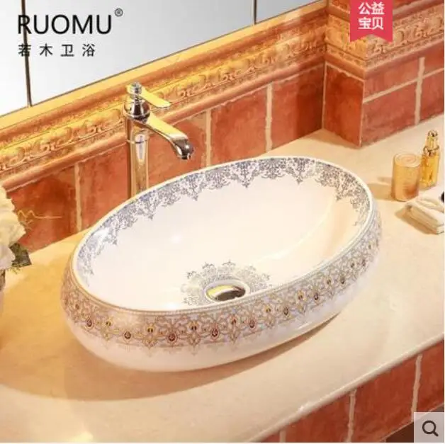 

Oval table basin art washbasin ceramic
