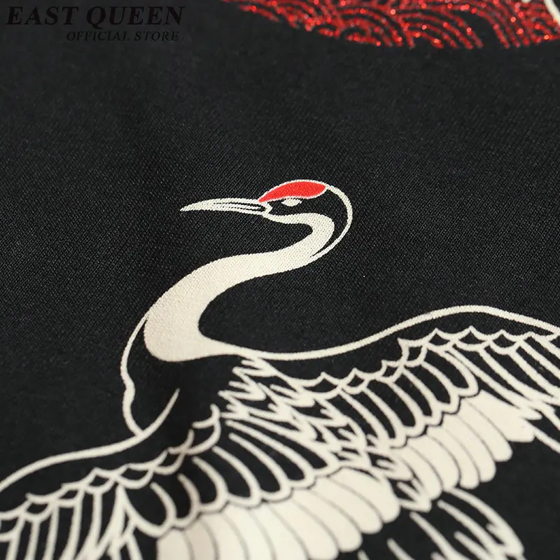 Traditional chinese clothing for men vintage oriental mens t shirt men luxury casual crew neck tee KK815 YQ