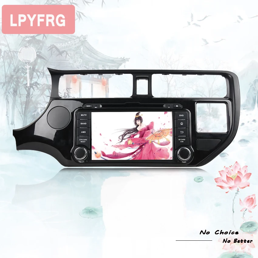 

2DIN RAM 4GB Android 9.0 Car CD DVD Player GPS Navigation For KIA RIO K3 2012-2014 Satnavi Autostereo Radio Head Unit Multimedia