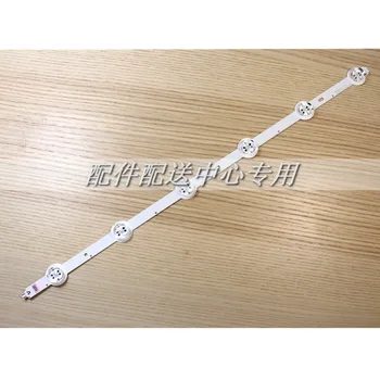 

2pcs x Original LED Strips SVS480A07_REV3-6LED w/ Optical Lens Fliter for SAMSUNG TV Monitor Panel Backlight Lamps 50.5cm 6-LEDs
