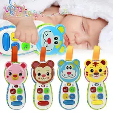 Младенческая головоломка Игрушечный мобильный телефон дети мультфильм Животные музыкальный мобильный телефон ребенок раннего обучения звук и свет телефон