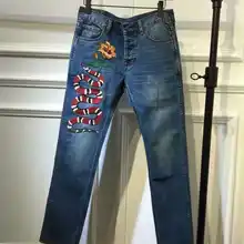 Высококачественные брендовые джинсы для женщин и девочек; Новинка года; стильные осенние узкие брюки с вышивкой змеи; джинсы