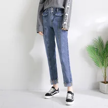 Винтаж прямые джинсы женские манжеты Высокая талия корейские джинсы свободные джинсы Feminino
