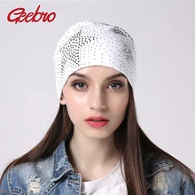 Geebro Для женщин Шапки с Стразы, мужские и женские бейсбольные кепки хлопковые Шапки для Для женщин капот Шапка-бини, шапка-ушанка, шапка шапочки, шапки-бини, вязаная женская шляпа JS298