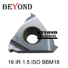 16 IR 1.5 ISO BBM18 ,Indexable Tungsten Carbide Threading Lathe Inserts for Threaded Holder,thread turning tool holders